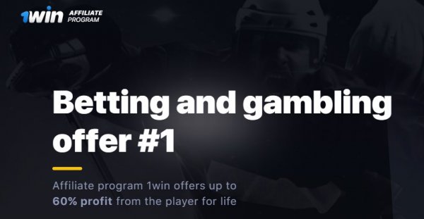 1win Partner gambling offers
